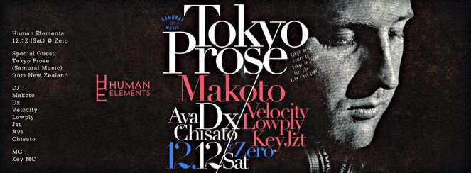 12189742_10153155132575785_8366490966180966205_n